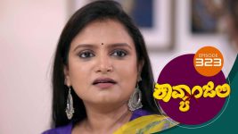 Kavyanjali S01E323 15th September 2021 Full Episode