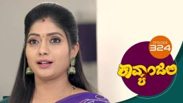 Kavyanjali S01E324 16th September 2021 Full Episode