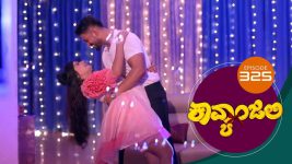 Kavyanjali S01E325 17th September 2021 Full Episode