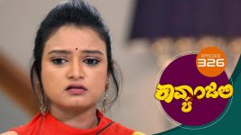 Kavyanjali S01E326 18th September 2021 Full Episode