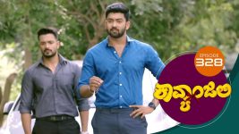 Kavyanjali S01E328 21st September 2021 Full Episode