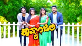 Kavyanjali S01E328 22nd September 2021 Full Episode