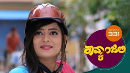 Kavyanjali S01E331 24th September 2021 Full Episode