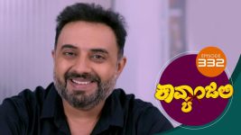 Kavyanjali S01E332 25th September 2021 Full Episode