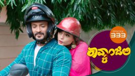 Kavyanjali S01E333 27th September 2021 Full Episode