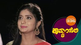 Kavyanjali S01E336 30th September 2021 Full Episode