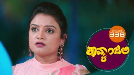 Kavyanjali S01E338 2nd October 2021 Full Episode