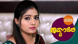 Kavyanjali S01E339 4th October 2021 Full Episode