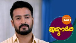 Kavyanjali S01E340 5th October 2021 Full Episode