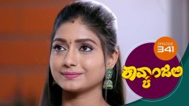 Kavyanjali S01E341 6th October 2021 Full Episode