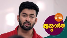 Kavyanjali S01E343 8th October 2021 Full Episode