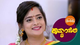 Kavyanjali S01E346 12th October 2021 Full Episode