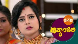 Kavyanjali S01E348 14th October 2021 Full Episode