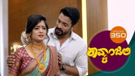 Kavyanjali S01E350 16th October 2021 Full Episode