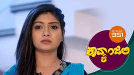 Kavyanjali S01E351 18th October 2021 Full Episode