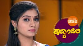 Kavyanjali S01E352 19th October 2021 Full Episode