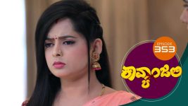 Kavyanjali S01E353 20th October 2021 Full Episode