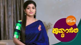 Kavyanjali S01E354 21st October 2021 Full Episode