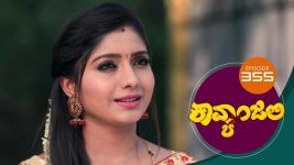 Kavyanjali S01E355 22nd October 2021 Full Episode