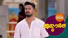 Kavyanjali S01E356 23rd October 2021 Full Episode