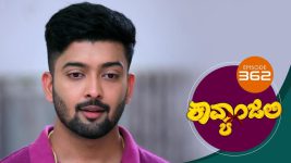 Kavyanjali S01E362 1st November 2021 Full Episode