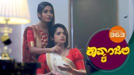 Kavyanjali S01E363 2nd November 2021 Full Episode