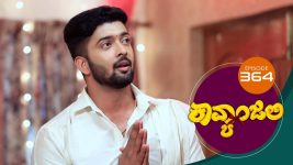 Kavyanjali S01E364 3rd November 2021 Full Episode