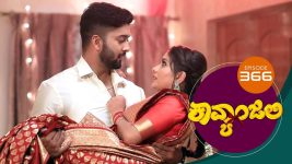 Kavyanjali S01E366 6th November 2021 Full Episode