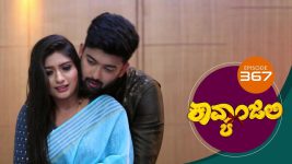 Kavyanjali S01E367 8th November 2021 Full Episode