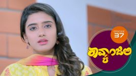 Kavyanjali S01E37 21st September 2020 Full Episode