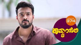 Kavyanjali S01E374 16th November 2021 Full Episode