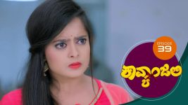 Kavyanjali S01E39 14th September 2020 Full Episode