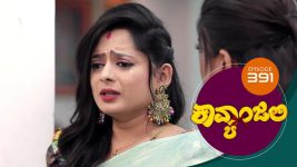 Kavyanjali S01E391 6th December 2021 Full Episode