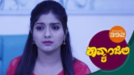 Kavyanjali S01E392 7th December 2021 Full Episode