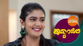 Kavyanjali S01E396 11th December 2021 Full Episode