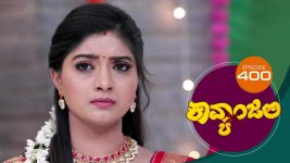 Kavyanjali S01E400 16th December 2021 Full Episode