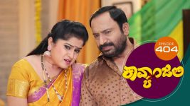 Kavyanjali S01E404 21st December 2021 Full Episode