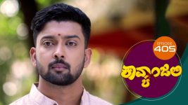 Kavyanjali S01E405 22nd December 2021 Full Episode