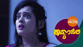 Kavyanjali S01E409 27th December 2021 Full Episode