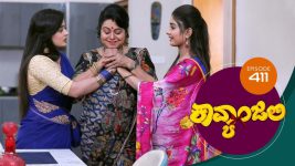 Kavyanjali S01E411 29th December 2021 Full Episode