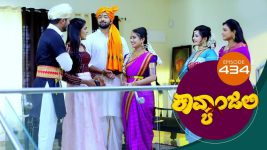 Kavyanjali S01E434 26th January 2022 Full Episode