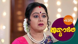 Kavyanjali S01E435 27th January 2022 Full Episode