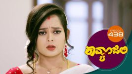 Kavyanjali S01E438 31st January 2022 Full Episode