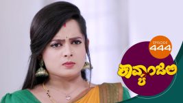 Kavyanjali S01E444 7th February 2022 Full Episode