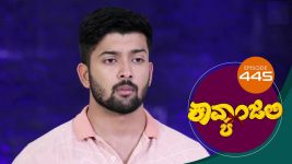 Kavyanjali S01E445 8th February 2022 Full Episode