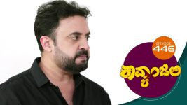 Kavyanjali S01E446 9th February 2022 Full Episode