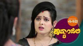 Kavyanjali S01E448 11th February 2022 Full Episode