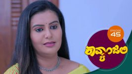 Kavyanjali S01E45 14th September 2020 Full Episode