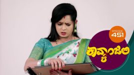 Kavyanjali S01E451 15th February 2022 Full Episode