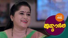 Kavyanjali S01E46 21st September 2020 Full Episode